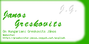 janos greskovits business card